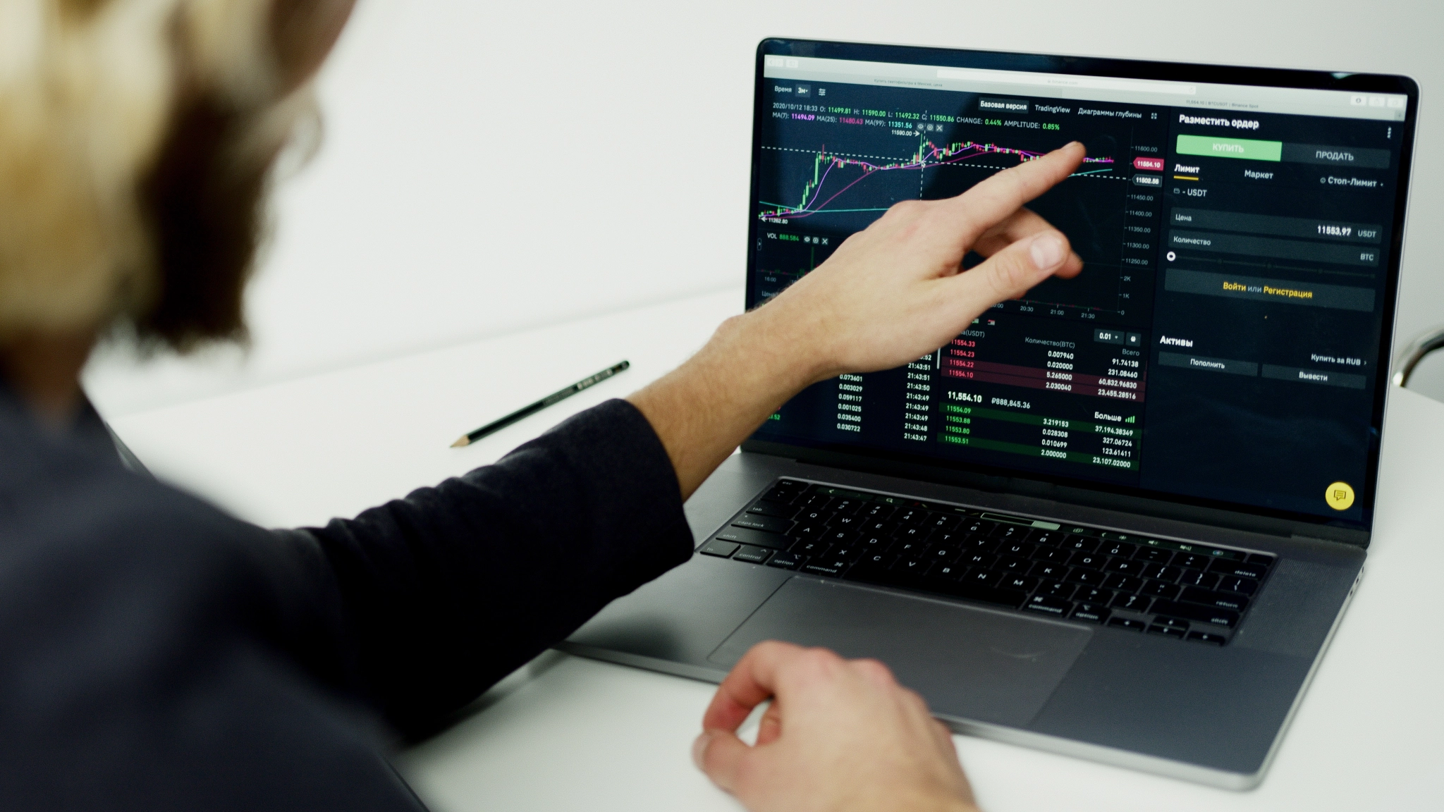 أفضل موقع توصيات الأسهم السعودية
